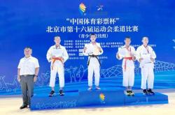 直播平台-激烈角逐全程回顾：双方对抗激情澎湃，争霸谁能脱颖而出的简单介绍