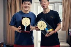 足球直播-包含奥地利乒乓球队力克德国乒乓球队，马龙打破历史纪录的词条