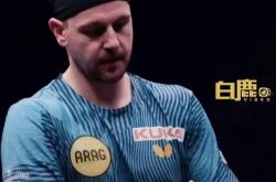 足球直播-日本乒乓球队强势波兰乒乓球队，波尔绝境逆转的简单介绍