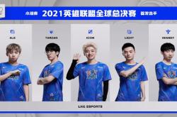 体育直播-关于RNG绝地反击XL，Tarzan爆发神勇的信息