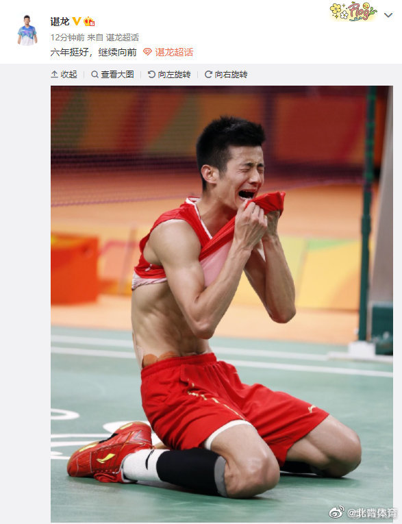 韩国羽毛球队绝杀中国羽毛球队，谌龙一己之力扛起全队的简单介绍