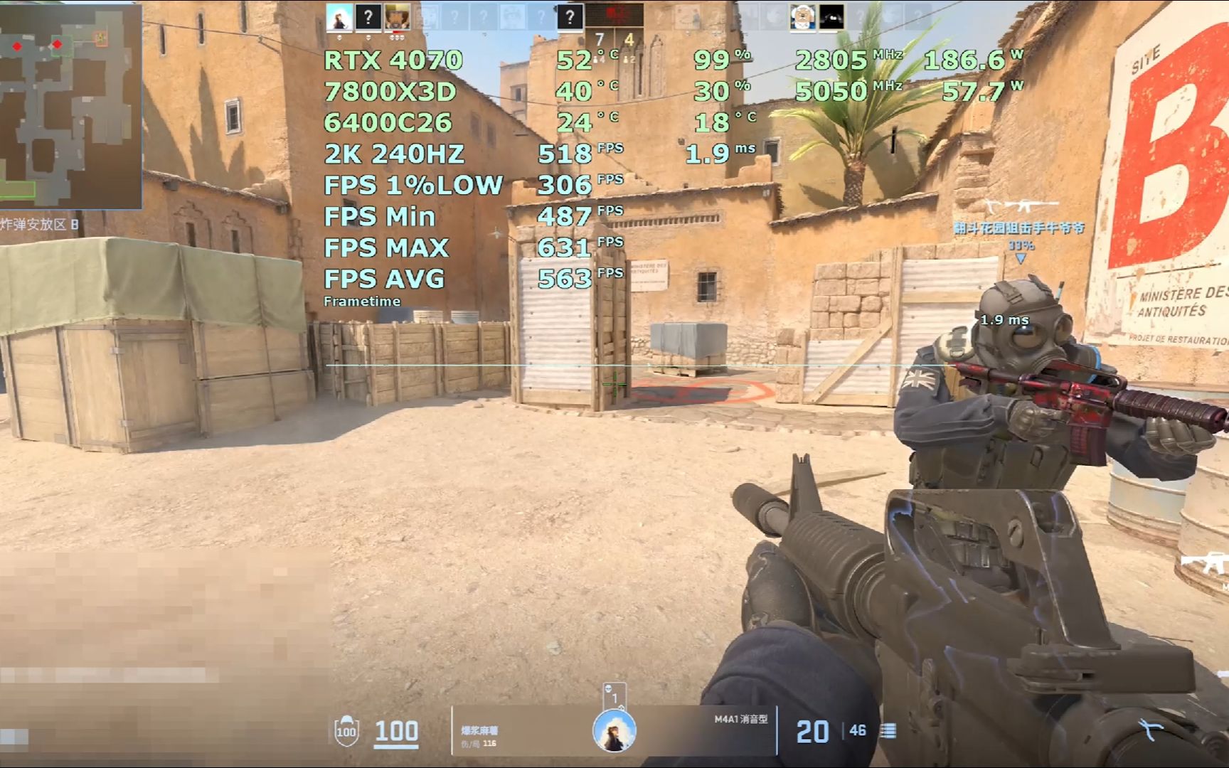 火力全开!CS2比赛数据创纪录的简单介绍 火力全开!CS2比赛数据创纪录的简单介绍