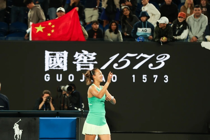 网球小组赛落幕，强队悉数晋级的简单介绍